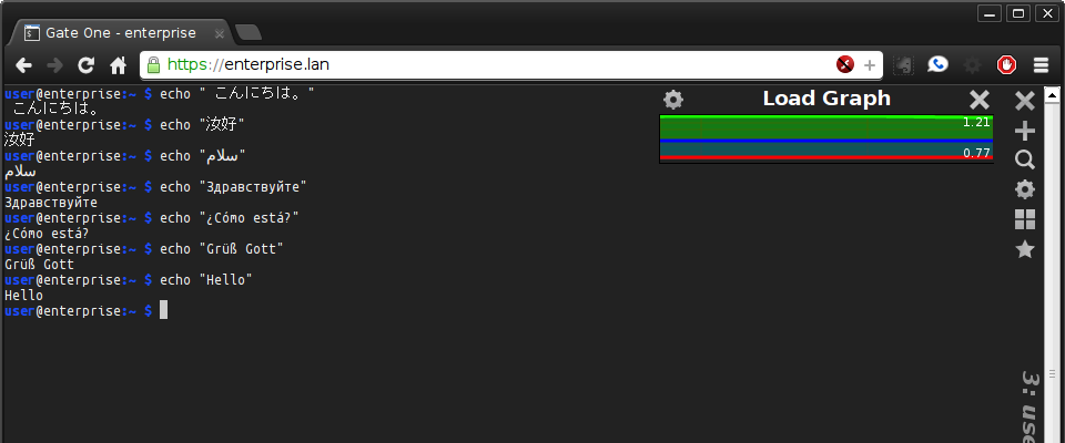 Gate One - HTML5 Terminal Emulation | The impossible is now possible